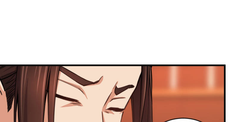 笑傲江湖韩漫全集-第四十二话 惩戒无删减无遮挡章节图片 