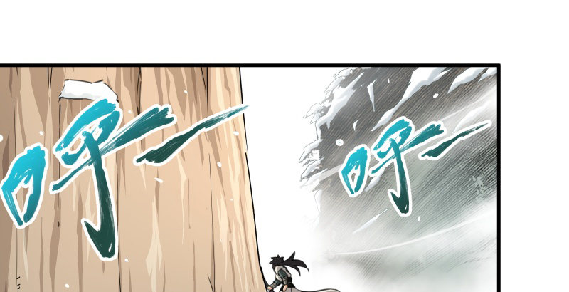 笑傲江湖韩漫全集-第四十四话 崖上时光无删减无遮挡章节图片 