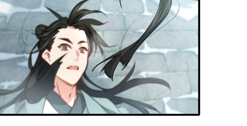 笑傲江湖韩漫全集-第四十七话 师姐教你无删减无遮挡章节图片 