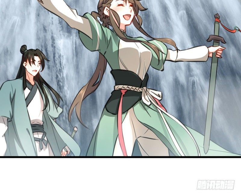 笑傲江湖韩漫全集-第四十七话 师姐教你无删减无遮挡章节图片 