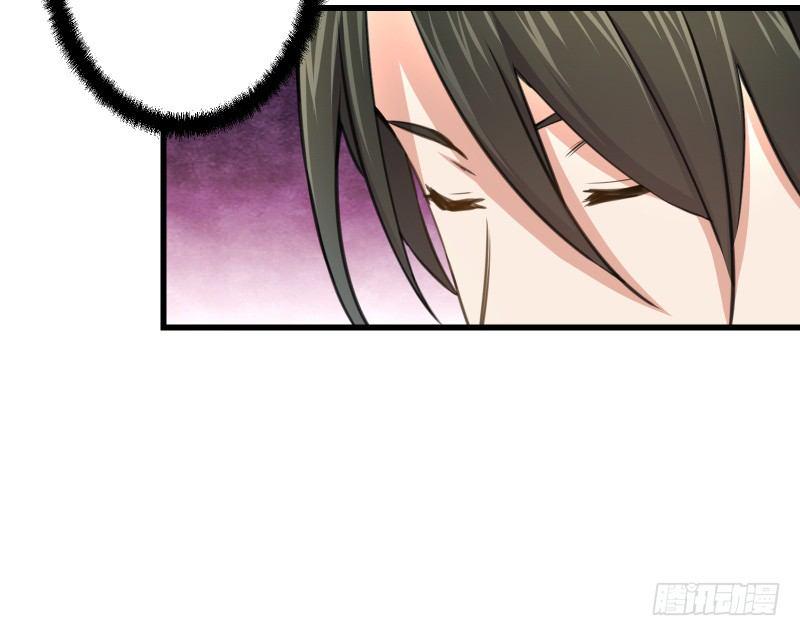 笑傲江湖韩漫全集-第四十七话 师姐教你无删减无遮挡章节图片 