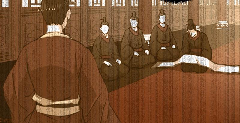 笑傲江湖韩漫全集-第四十七话 师姐教你无删减无遮挡章节图片 