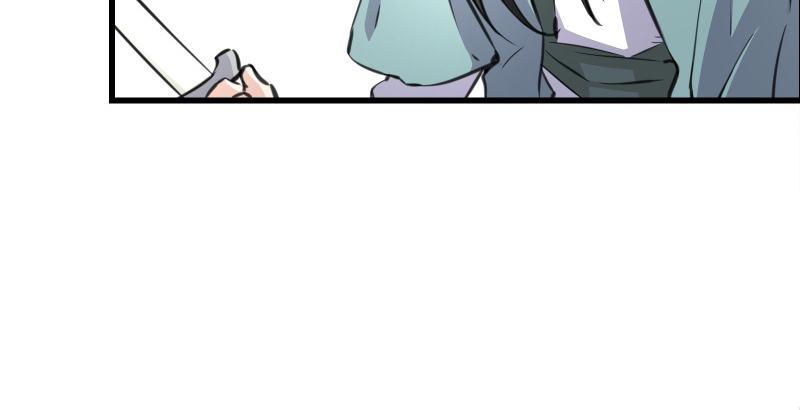 笑傲江湖韩漫全集-第四十七话 师姐教你无删减无遮挡章节图片 