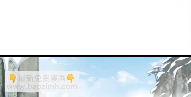 笑傲江湖韩漫全集-第四十七话 师姐教你无删减无遮挡章节图片 