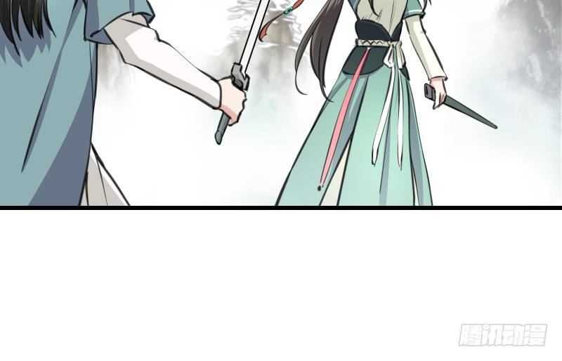 笑傲江湖韩漫全集-第四十七话 师姐教你无删减无遮挡章节图片 