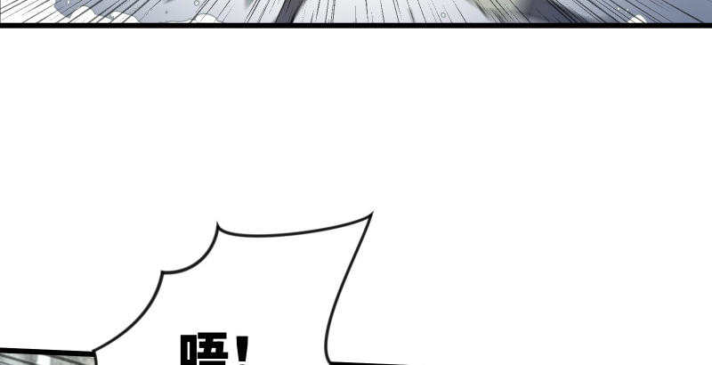 笑傲江湖韩漫全集-第四十七话 师姐教你无删减无遮挡章节图片 