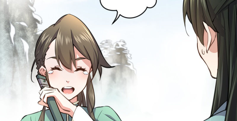 笑傲江湖韩漫全集-第四十七话 师姐教你无删减无遮挡章节图片 