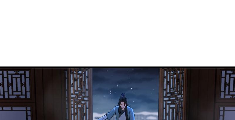 笑傲江湖韩漫全集-第四十八话 天绅倒悬无删减无遮挡章节图片 
