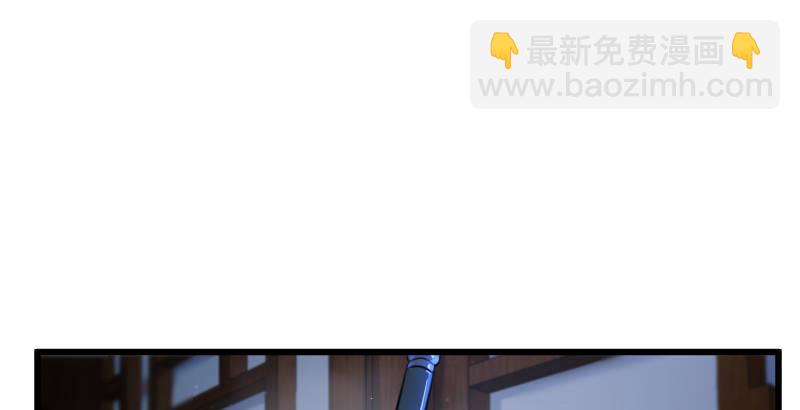 笑傲江湖韩漫全集-第四十八话 天绅倒悬无删减无遮挡章节图片 