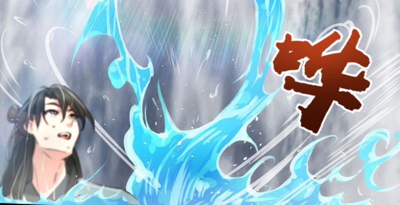 笑傲江湖韩漫全集-第四十八话 天绅倒悬无删减无遮挡章节图片 