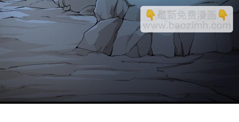 笑傲江湖韩漫全集-第五十话 凛凛月下风无删减无遮挡章节图片 