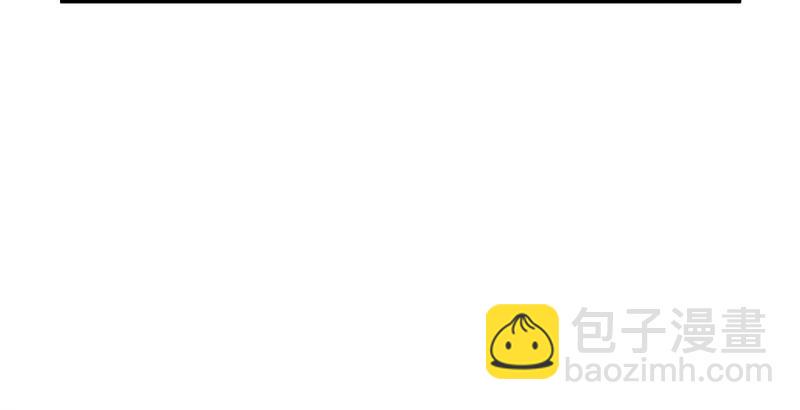 笑傲江湖韩漫全集-第五十话 凛凛月下风无删减无遮挡章节图片 