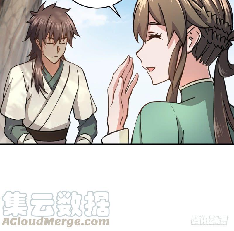 笑傲江湖韩漫全集-第五十一话 蛋几宁施，个必踢米无删减无遮挡章节图片 