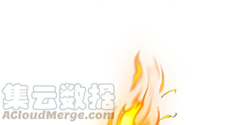 笑傲江湖韩漫全集-第五十二话 燐火照画壁无删减无遮挡章节图片 