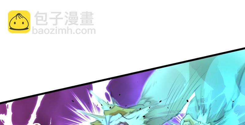 笑傲江湖韩漫全集-第五十三话 破碎！有凤来仪无删减无遮挡章节图片 