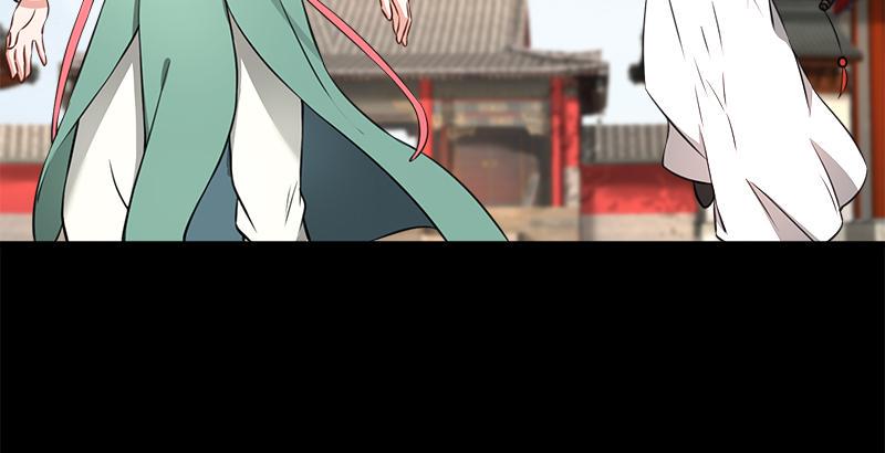 笑傲江湖韩漫全集-第五十四话 伤无删减无遮挡章节图片 