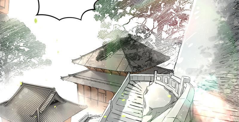 笑傲江湖韩漫全集-第五十四话 伤无删减无遮挡章节图片 