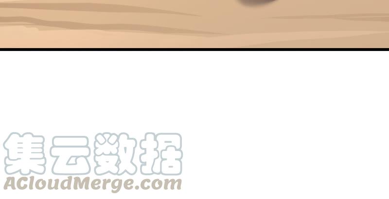 笑傲江湖韩漫全集-第五十五话 一败涂地无删减无遮挡章节图片 