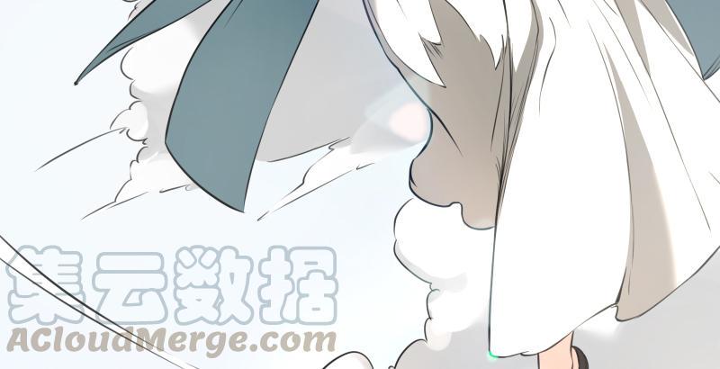 笑傲江湖韩漫全集-第五十七话 一生的大事！无删减无遮挡章节图片 