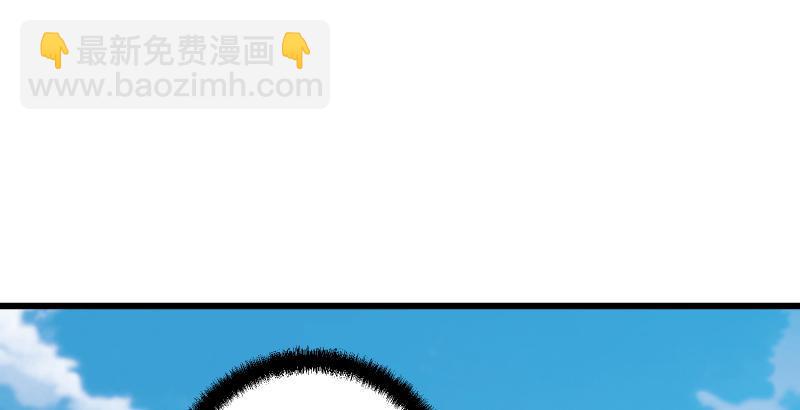 笑傲江湖韩漫全集-第五十八话 没用没用没用无删减无遮挡章节图片 