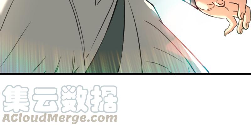 笑傲江湖韩漫全集-第五十九话 邪招破无双无删减无遮挡章节图片 