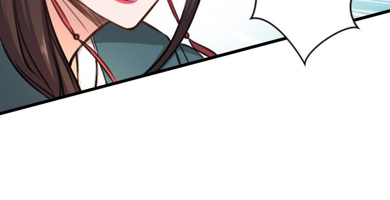 笑傲江湖韩漫全集-第五十九话 邪招破无双无删减无遮挡章节图片 