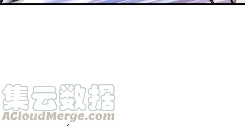 笑傲江湖韩漫全集-第五十九话 邪招破无双无删减无遮挡章节图片 
