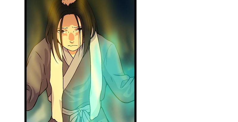 笑傲江湖韩漫全集-第七话 坐斗（三）无删减无遮挡章节图片 