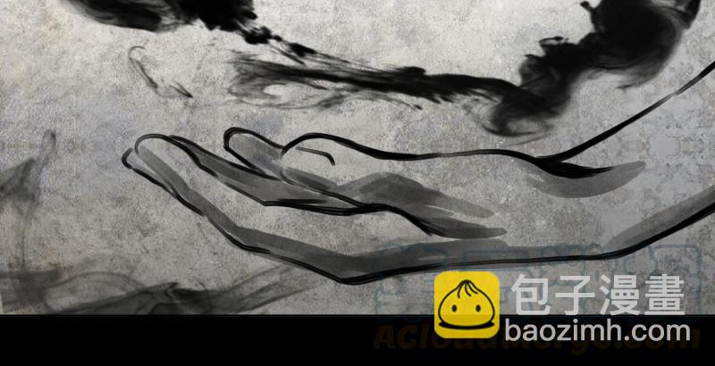 笑傲江湖韩漫全集-第六十话 剑气风云无删减无遮挡章节图片 