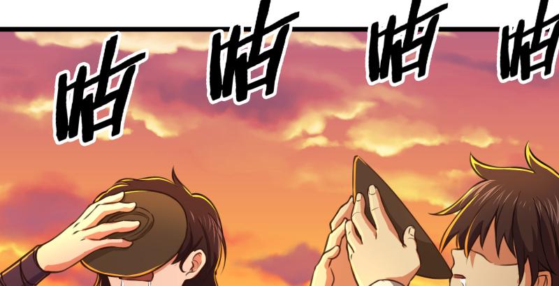 笑傲江湖韩漫全集-第六十一话 不速之客无删减无遮挡章节图片 