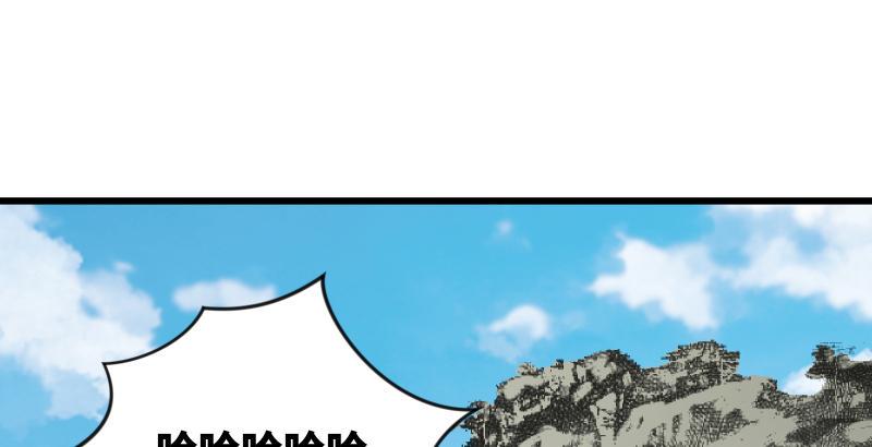 笑傲江湖韩漫全集-第六十一话 不速之客无删减无遮挡章节图片 