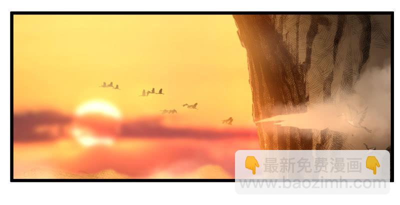 笑傲江湖韩漫全集-第六十一话 不速之客无删减无遮挡章节图片 