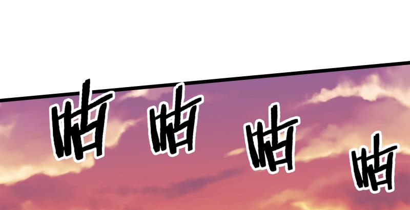 笑傲江湖韩漫全集-第六十一话 不速之客无删减无遮挡章节图片 