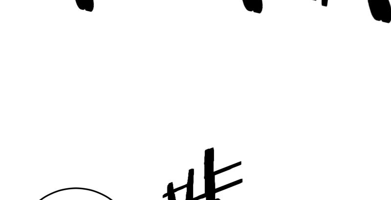 笑傲江湖韩漫全集-第六十二话 致命威胁无删减无遮挡章节图片 