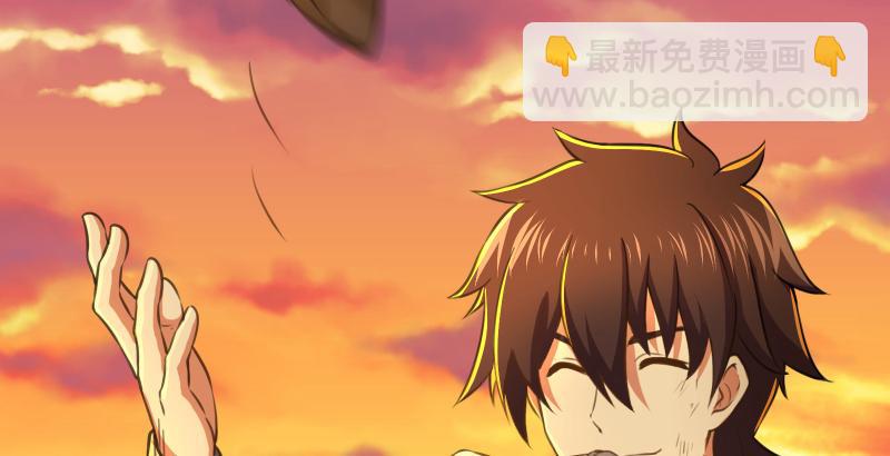 笑傲江湖韩漫全集-第六十二话 致命威胁无删减无遮挡章节图片 