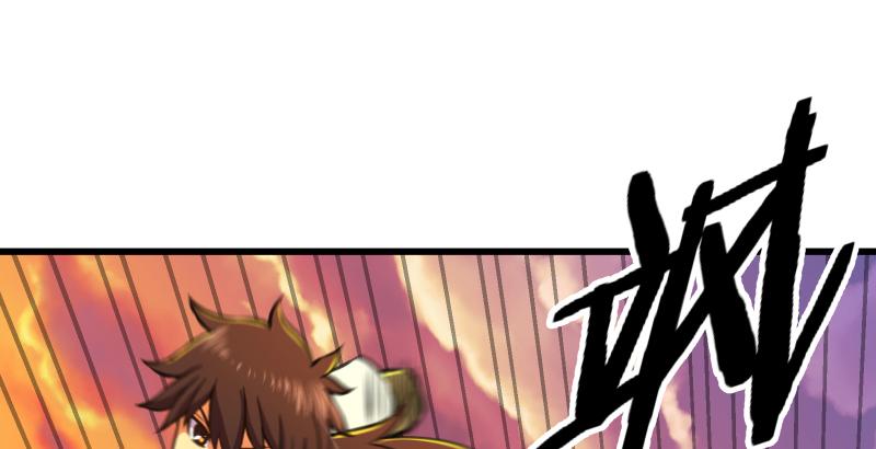 笑傲江湖韩漫全集-第六十二话 致命威胁无删减无遮挡章节图片 