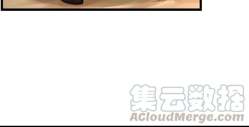 笑傲江湖韩漫全集-第六十三话 接你30招！无删减无遮挡章节图片 