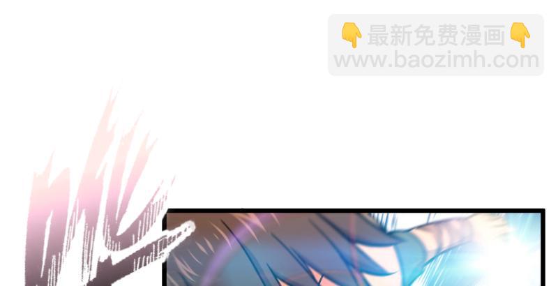 笑傲江湖韩漫全集-第六十三话 接你30招！无删减无遮挡章节图片 