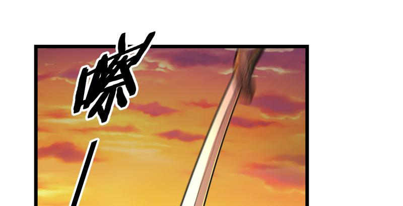 笑傲江湖韩漫全集-第六十四话 五岳交杂剑法无删减无遮挡章节图片 