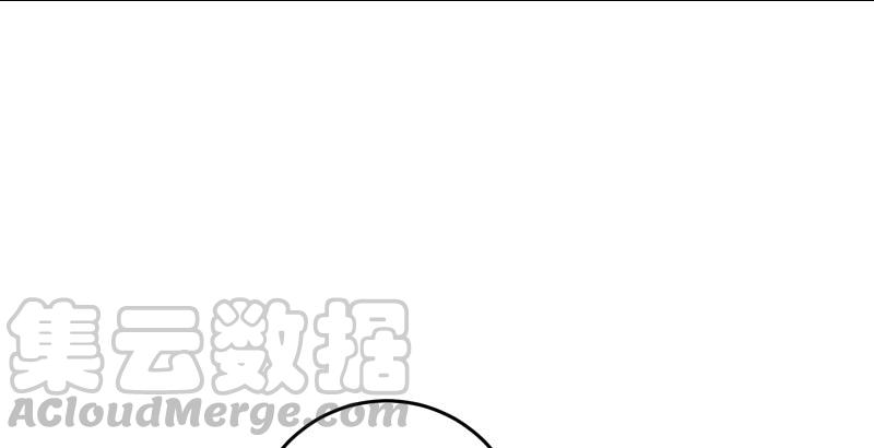 笑傲江湖韩漫全集-第六十四话 五岳交杂剑法无删减无遮挡章节图片 