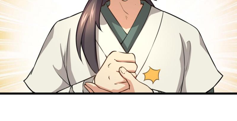 笑傲江湖韩漫全集-第六十六话 隐者现身！无删减无遮挡章节图片 