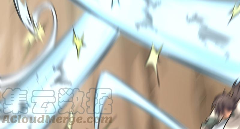 笑傲江湖韩漫全集-第六十七话 行云流水无删减无遮挡章节图片 