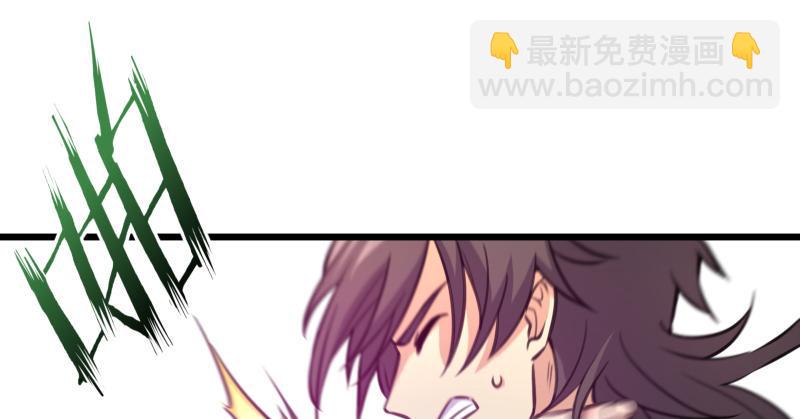 笑傲江湖韩漫全集-第六十八话 初胜！金玉满堂无删减无遮挡章节图片 