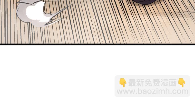 笑傲江湖韩漫全集-第六十八话 初胜！金玉满堂无删减无遮挡章节图片 