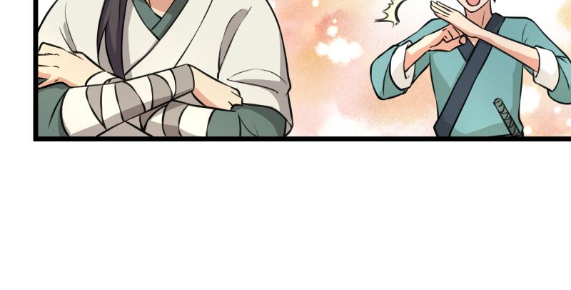 笑傲江湖韩漫全集-第六十八话 初胜！金玉满堂无删减无遮挡章节图片 