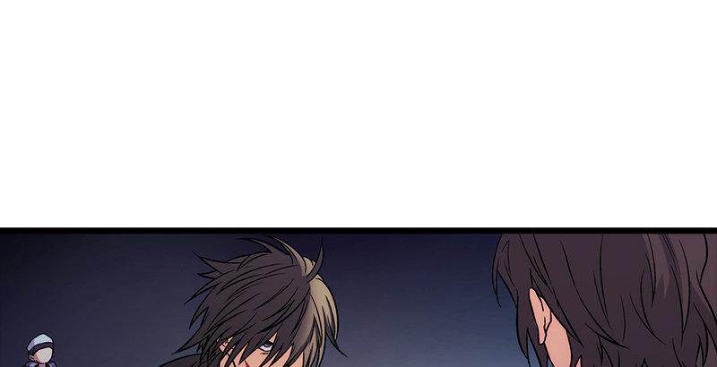 笑傲江湖韩漫全集-第八话 坐斗（四）无删减无遮挡章节图片 