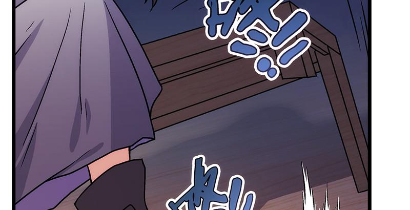 笑傲江湖韩漫全集-第八话 坐斗（四）无删减无遮挡章节图片 
