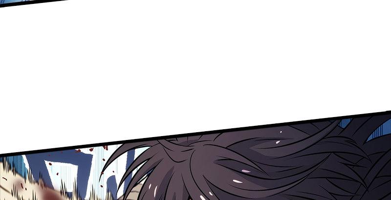 笑傲江湖韩漫全集-第八话 坐斗（四）无删减无遮挡章节图片 