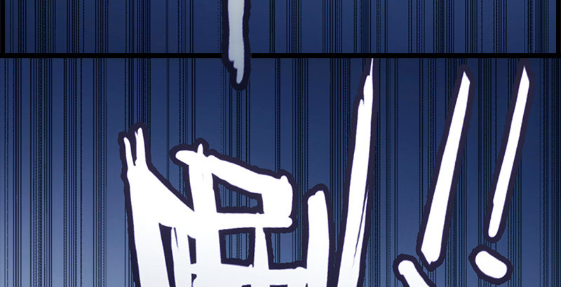 笑傲江湖韩漫全集-第八话 坐斗（四）无删减无遮挡章节图片 