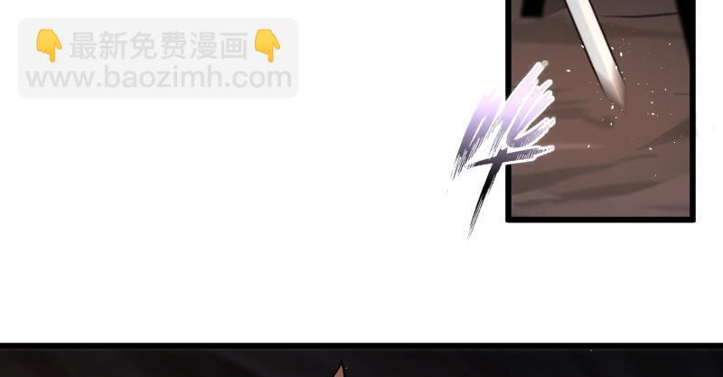 笑傲江湖韩漫全集-第七十话 融会无删减无遮挡章节图片 